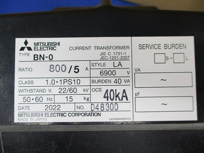 電力管理用計器 変流器 800/5A BN-0(LA)