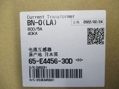 電力管理用計器 変流器 800/5A BN-0(LA)