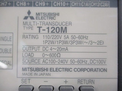 トランスデューサ DC4-20ｍA T-120M