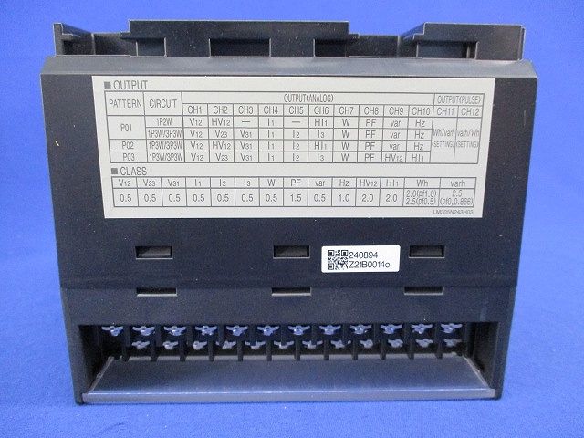 トランスデューサ DC4-20ｍA T-120M