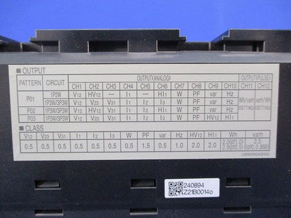 トランスデューサ DC4-20ｍA T-120M