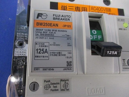 用途別配線用オートブレーカ3P3E125A(箱違い) BW250EAN
