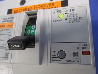 用途別配線用オートブレーカ3P3E125A(箱違い) BW250EAN