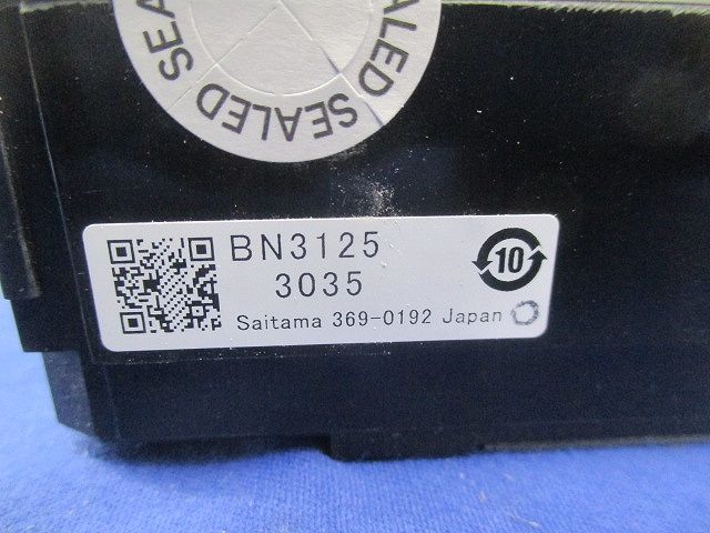 用途別配線用オートブレーカ3P3E125A(箱違い) BW250EAN