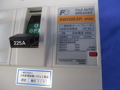オートブレーカ3P225A BW250EAH