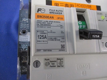 用途別配線用オートブレーカ3P3E125A BW250EAN