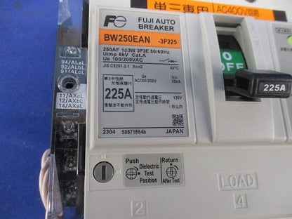 用途別配線用オートブレーカ3P3E225A BW250EAN
