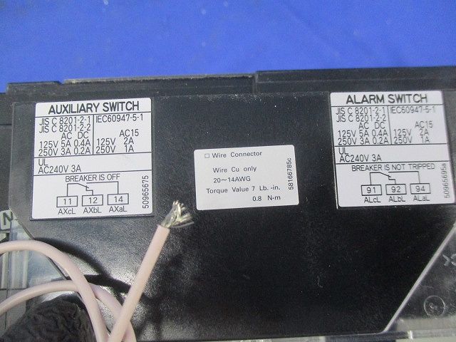 用途別配線用オートブレーカ3P3E225A BW250EAN