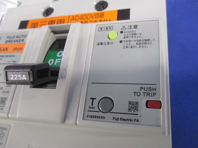用途別配線用オートブレーカ3P3E225A BW250EAN