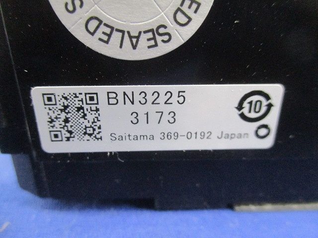 用途別配線用オートブレーカ3P3E225A BW250EAN