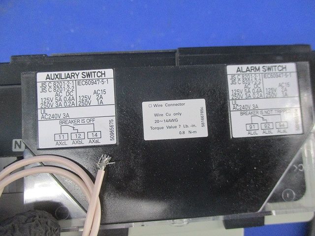 用途別配線用オートブレーカ3P3E225A BW250EAN