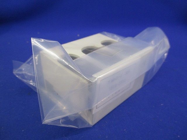 端子カバー3個入(10組入)(アイボリー) TMC-1