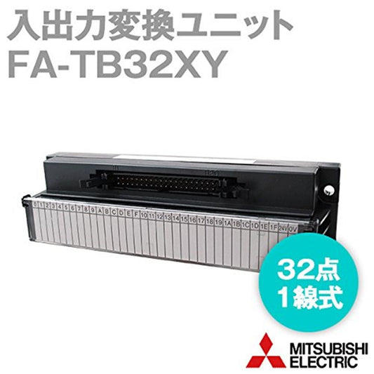 DC専用 コネクタ⇔端子台変換ユニット(32点1線式) NN FA-TB32XY