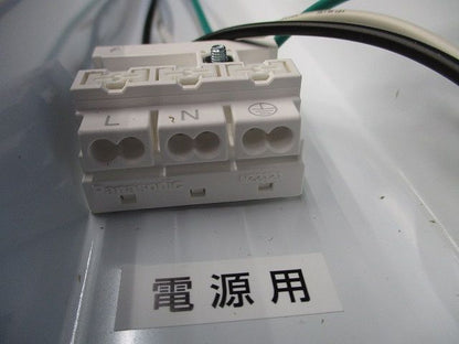 LEDラインルクスペースライト LXBF-CL110WT