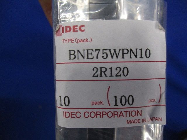 エンドプレート(10個入×10計100個入)(新品未開封) BNE75WPN10