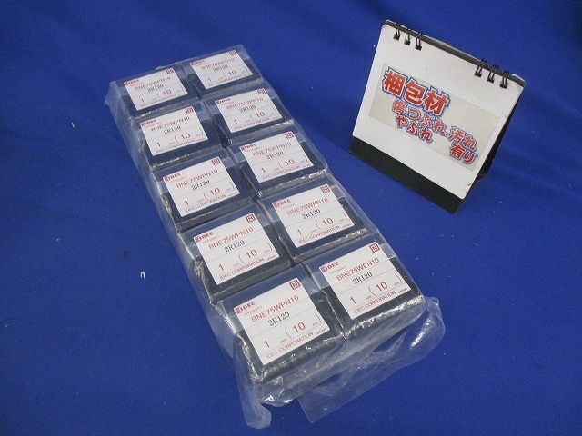 エンドプレート(10個入×10計100個入)(新品未開封) BNE75WPN10