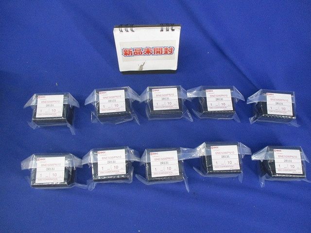 エンドプレート(10個入×10計100個入)(新品未開封) BNE50WPN10