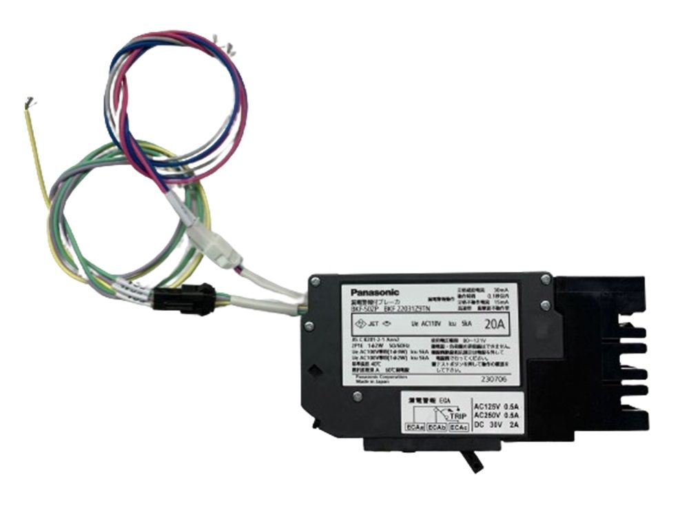 カンタッチ漏電警報付ブレーカ BKF-Z型 2P1E20A 30mA AC100V TN BKF22031Z9TN