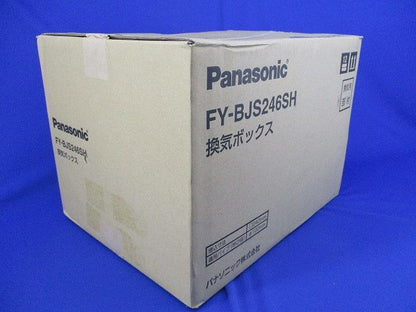 換気ボックスφ100(新品未開梱) FY-BJS246SH