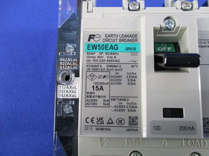 サーキットブレーカ3P15A(アラームスイッチ付) EW50EAGWKA