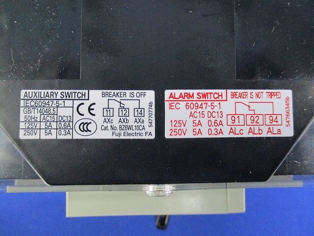 サーキットブレーカ3P15A(アラームスイッチ付) EW50EAGWKA