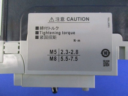 サーキットブレーカ3P15A(アラームスイッチ付) EW50EAGWKA