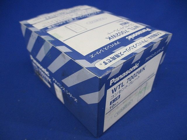 コンセントプレート 2コ用(マットホワイト)10個入り WTL7002WK-10