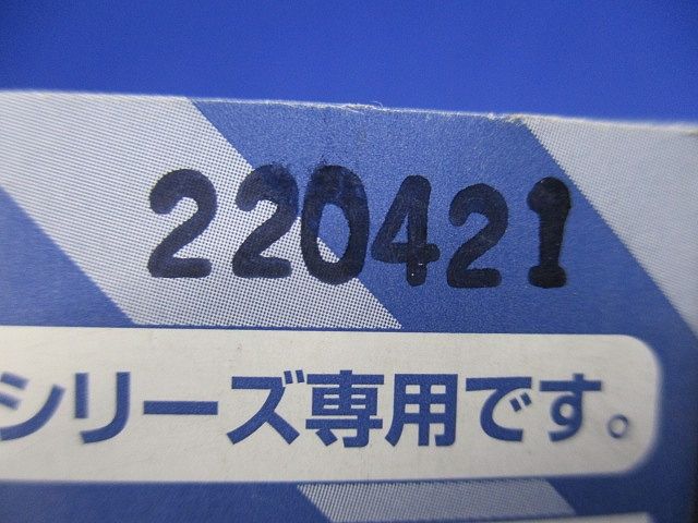アドバンスシリーズ 埋込スイッチ取付枠 １箱１０個セット WTA3700K-10