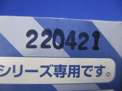 アドバンスシリーズ 埋込スイッチ取付枠 １箱１０個セット WTA3700K-10
