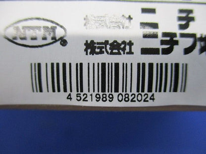 圧縮端子 (C形)(3個入) C2-100C-03