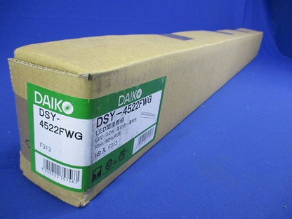 LED間接照明 2700K・5000K 色温度切替タイプ 電源内臓 調光器別売 DSY-4522FWG