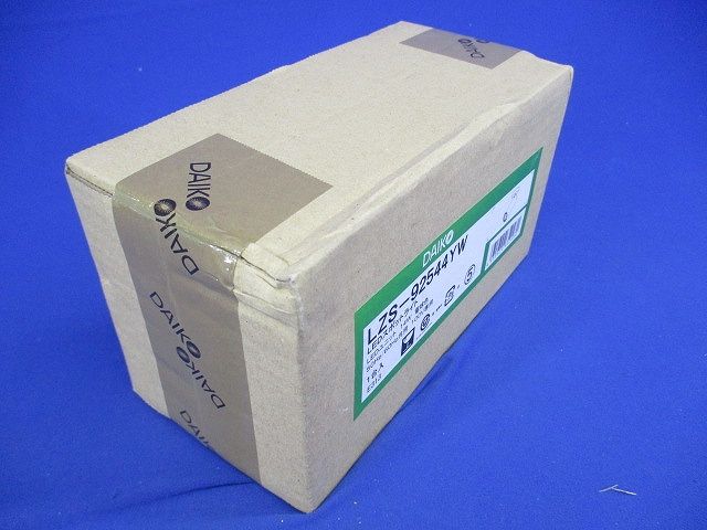 LEDスポットライト フランジタイプ φ50 12V 調光タイプ 3000K ホワイト LZS-92544YW