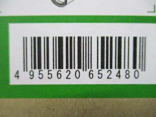LEDスポットライト フランジタイプ φ50 12V 調光タイプ 3000K ホワイト LZS-92544YW