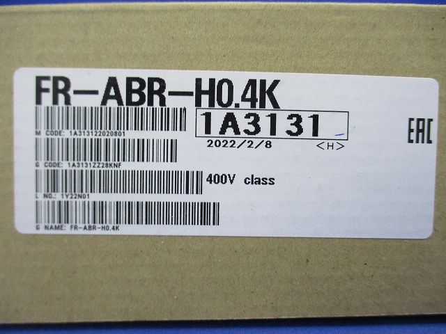 高頻度用ブレーキ抵抗器 FR-ABR-H0.4K