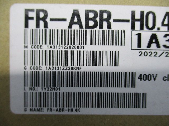高頻度用ブレーキ抵抗器 FR-ABR-H0.4K