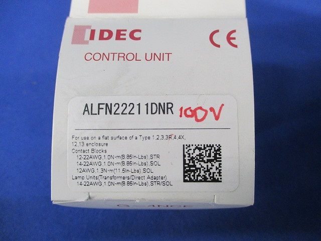 照光押しボタンスイッチ(赤) ALFN2221DNR