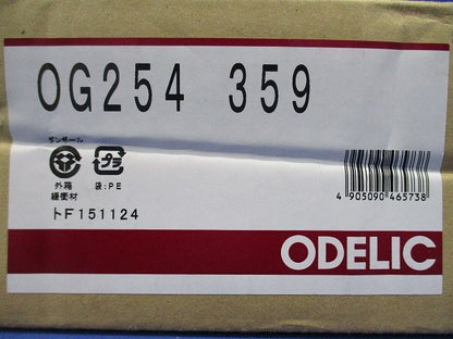 LEDスポットライト 2700K LED一体型 調光器不可 OG254359