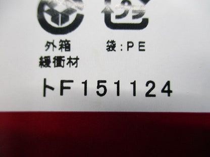 LEDスポットライト 2700K LED一体型 調光器不可 OG254359
