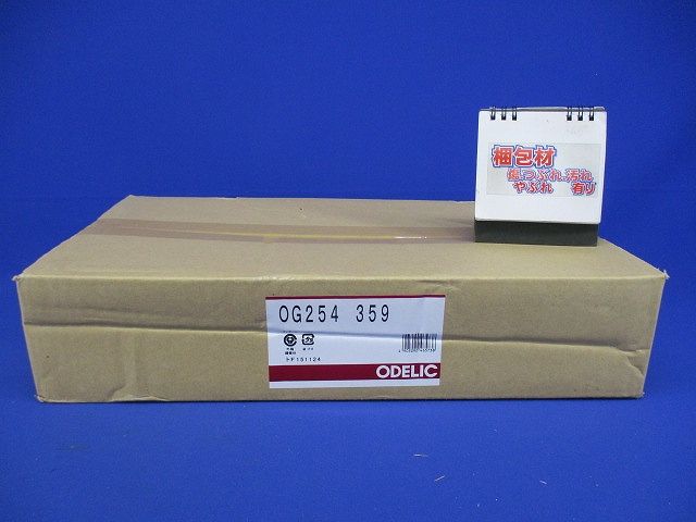 LEDスポットライト 2700K LED一体型 調光器不可 OG254359