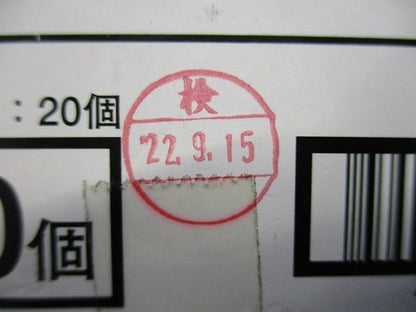 Cデッキ用アリ溝取り付けタイプ支持金具20個入り HB24CD-W3-20