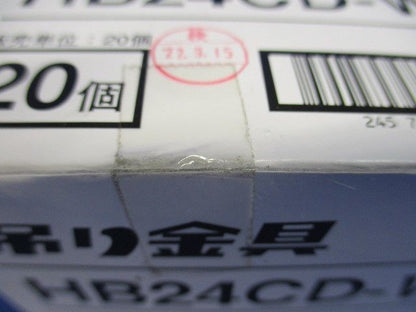 Cデッキ用アリ溝取り付けタイプ支持金具20個入り HB24CD-W3-20