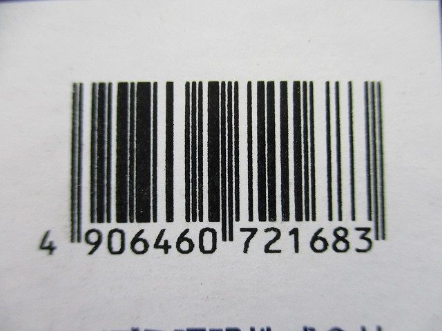 LEDダウンライト 2700K φ75 調光器別売 AD1174W27