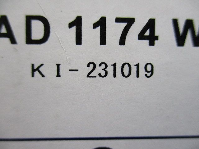 LEDダウンライト 2700K φ75 調光器別売 AD1174W27