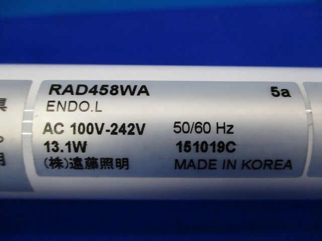 LED蛍光灯40Ｗ型(6本入り) RAD458WA