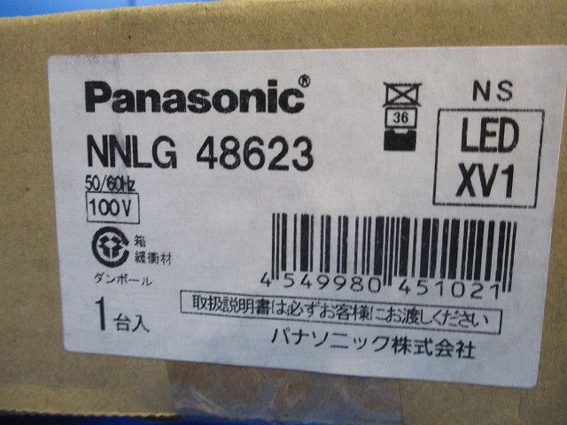 LEDベースライト本体 非常灯(22年製) NNLG48623