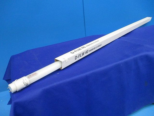 両面発光型LED蛍光灯(電球色) D-FLW40