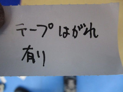 折りたたみ式アンカーボルト(新品未開梱)テープはがれ有 ANC243050