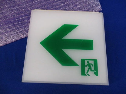 通路誘導灯表示板(キズ有)National FK01436