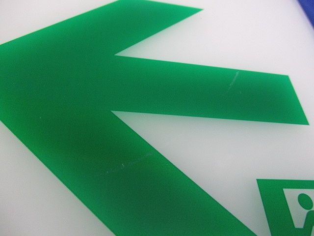通路誘導灯表示板(キズ有)National FK01436