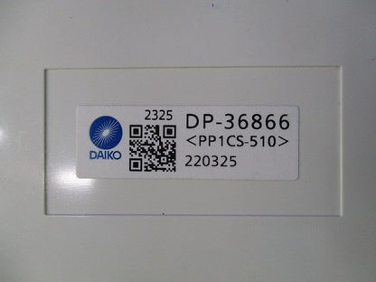 誘導灯用表示板C級 DP-36866